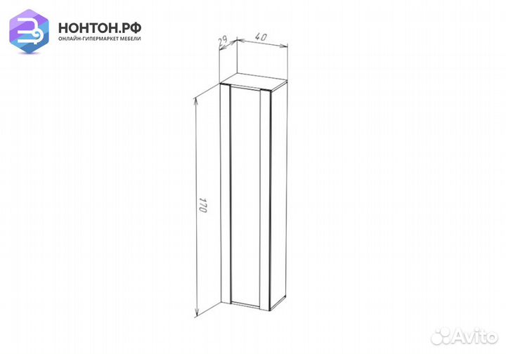 Шкаф навесной Point тип-41 дуб вотан
