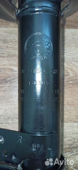 Стойка задняя правая Toyota Avensis (T22)