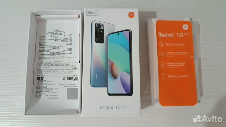 Xiaomi Redmi 10 2022, 4/64 ГБ