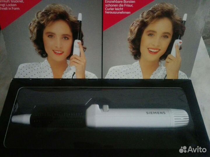 Фен-расчёска Siemens