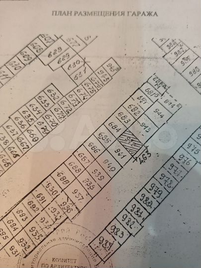 Гараж, 29 м²