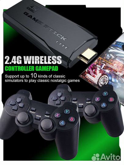 Игровая приставка Денди Data Frog Y3 Lite