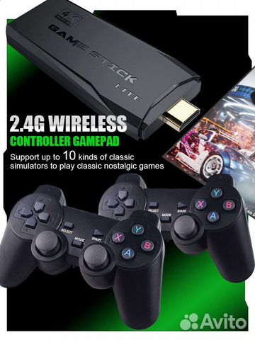 Игровая приставка Денди Data Frog Y3 Lite