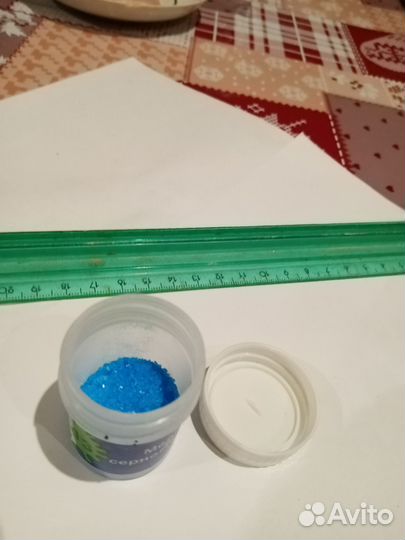 Коллекция шерсть учебная для начальной школы цена