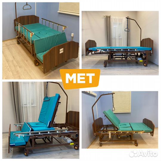 MET Eva Функциональная кровать с переворотом