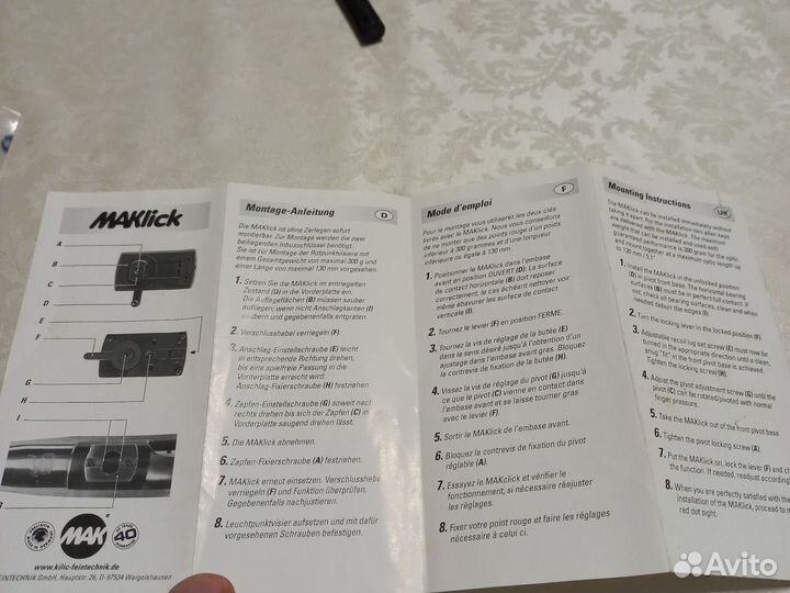 Каллиматорный прицел docter