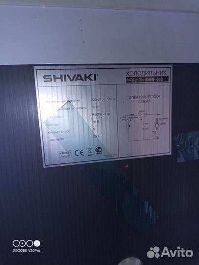 Холодильник shivaki shrf-90d на запчасти