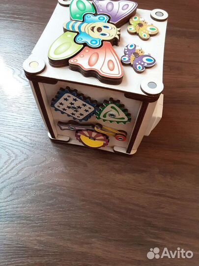 Бизиборд бу