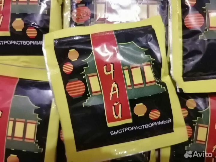 Чай быстрорастворимый