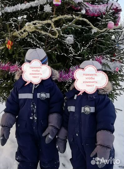 Краги варежки kerry 2 размер для двойни