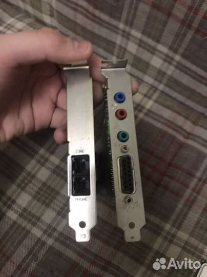 Запчасти для пк