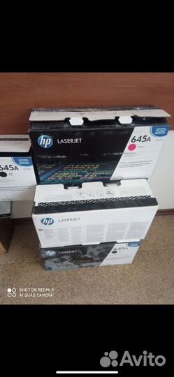 Картриджи HP laserjet 645a (C9733A, C9730A)