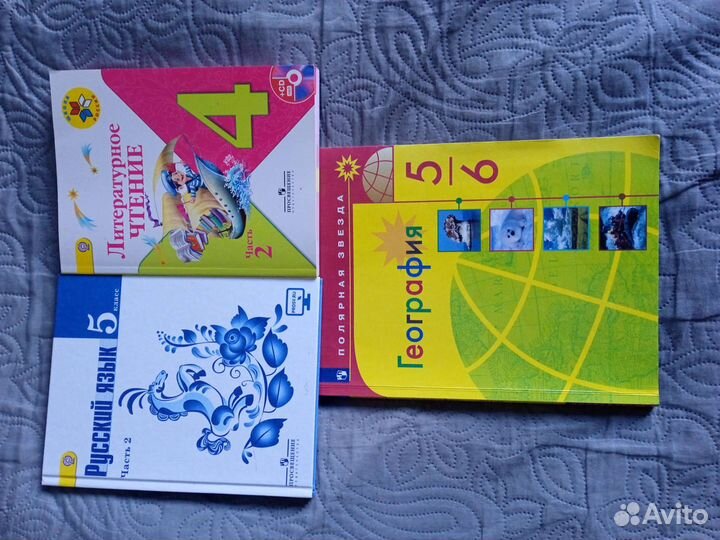 Учебники, тесты