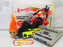 Игровая приставка D'ndy Classic c пистолетом (300в