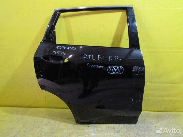 Дверь задняя правая Haval F7 19-23г 77652