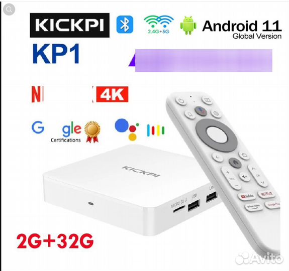 Kickpi KP1 700 TB Каналов Google Сертификат