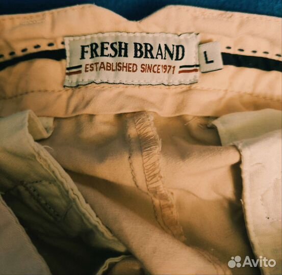 Шорты мужские