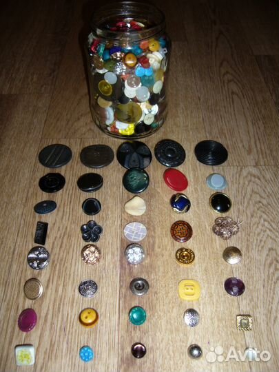 Пуговицы (россыпь и наборы) СССР 40-80 г в