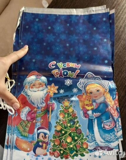 Пакеты новогодние