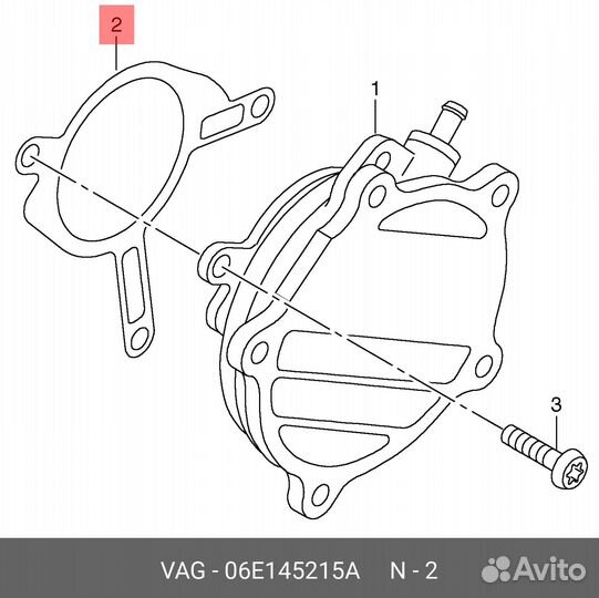 Уплотнительная прокладка насоса VAG 06E 145 215A