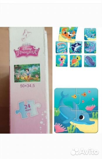 Макси пазл Белоснежка и набор пазлов Carotina