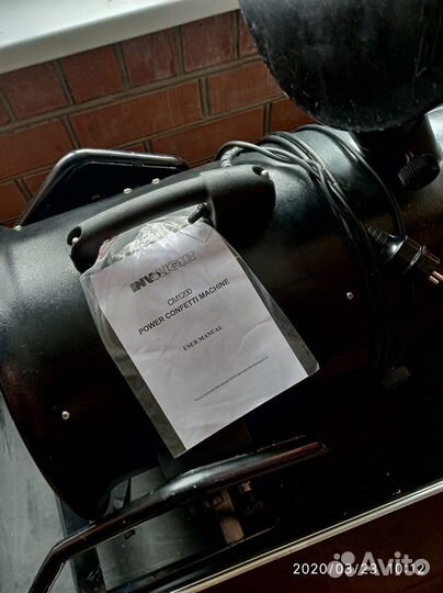 Конфетти пушка involigt CM 1200