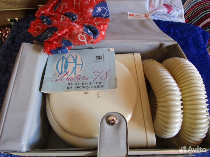 СССР Фен Улыбка щипцы-плойка бигуди термо
