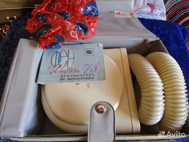 СССР Фен Улыбка щипцы-плойка бигуди термо