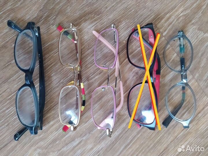Оправа для очков детская