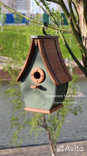 Скворечник для птиц. Кормушка для птиц и белок