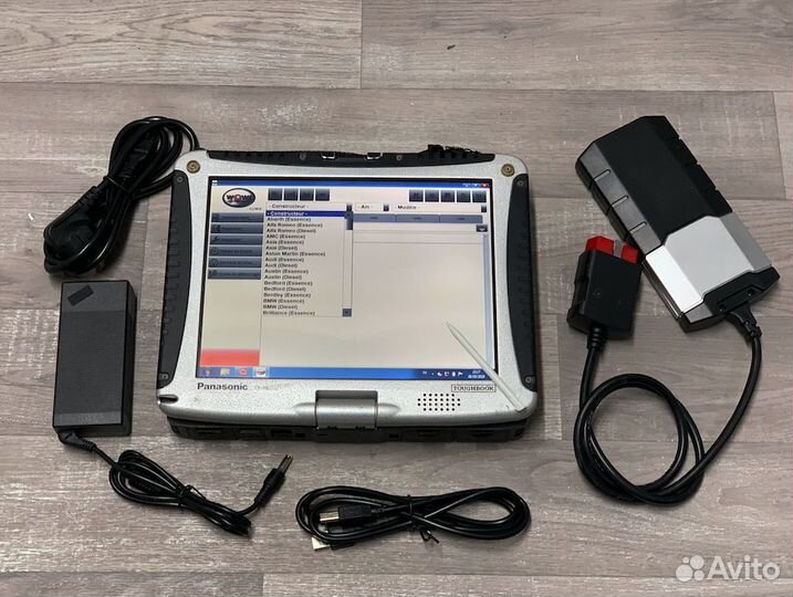 Профессиональный Набор для Диагностики