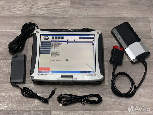 Профессиональный Набор для Диагностики