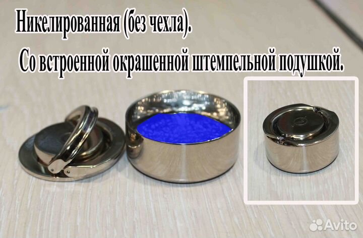 Печать за час