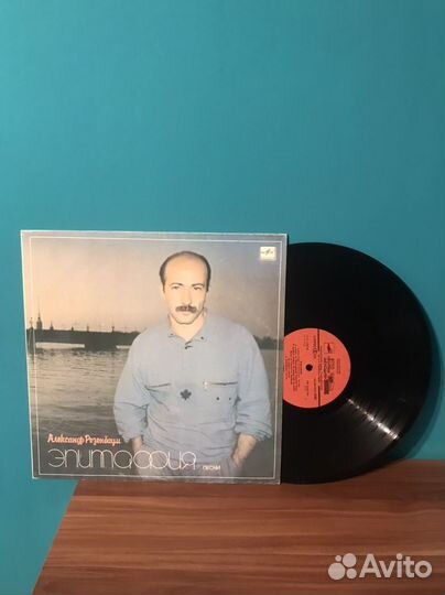 Грампластинки СССР винил