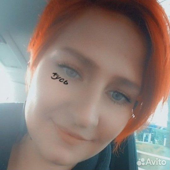 Продавец, кассир, бармен