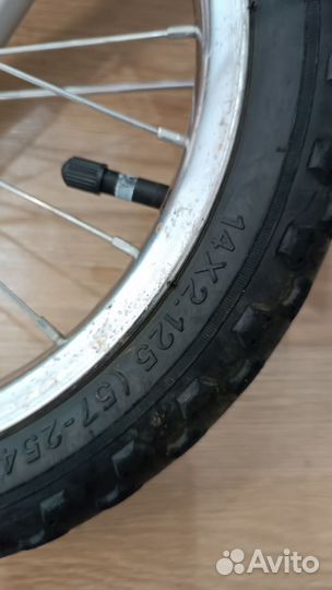 Велосипеды бу