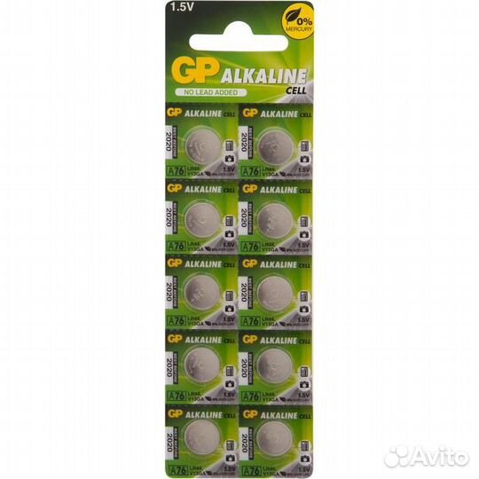 Батарейки GP A76FRA-2C10 (LR44, G13, #176901