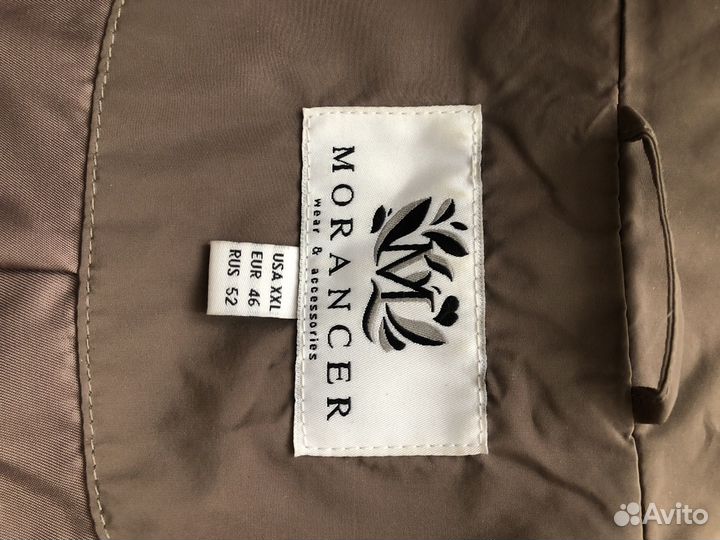 Ветровка женская 52 размер