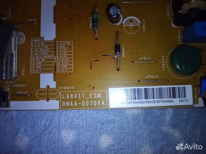 Блок питания для телевизора samsung UE48H6410AU