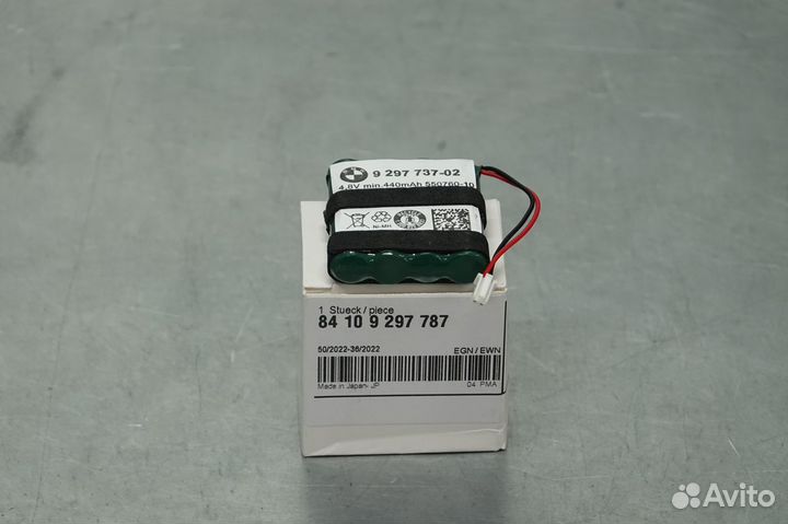 Аккумулятор 4,8V 440MAH