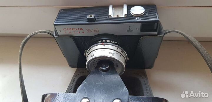 Пленочный фотоаппаратСмена15