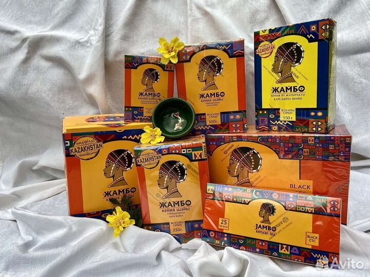 Чай оптом из Казахстана, Казахстанский чай