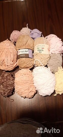 Пряжа Himalaya dolphin baby и др
