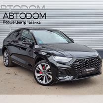 Audi Q5 Sportback 2.0 AMT, 2022, 4 226 км, с пробегом, цена 7 100 000 руб.