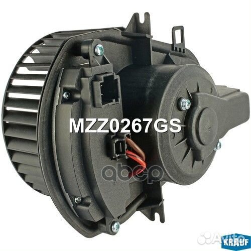 Мотор печки c крыльчаткой MZZ0267YD;7P0820021H;