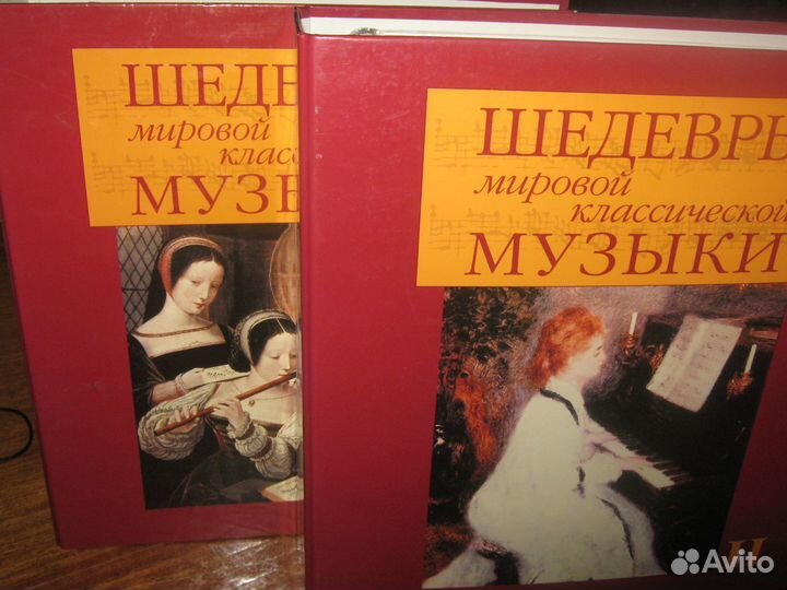 Подписное издание 