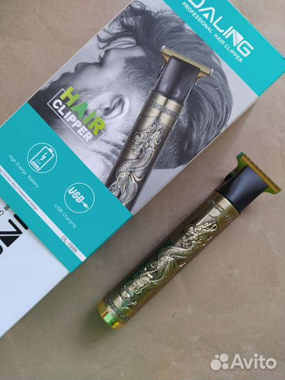 Триммер для бороды и тела / премиум качество