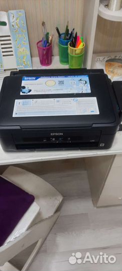 Принтер