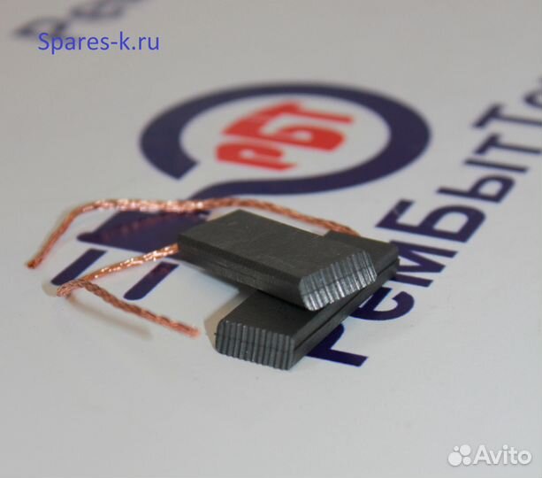 Щетки двигателя стиральной машины Indesit