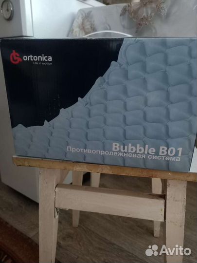 Противопролежневый матрас новый